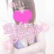 ヒメ日記 2025/02/28 22:28 投稿 ゆゆか 奥様特急新潟店