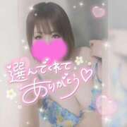 ヒメ日記 2025/03/05 01:20 投稿 ゆゆか 奥様特急新潟店