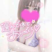 ヒメ日記 2025/03/07 02:30 投稿 ゆゆか 奥様特急新潟店