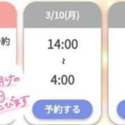 ヒメ日記 2025/03/09 15:10 投稿 ゆゆか 奥様特急新潟店