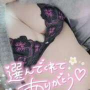 ヒメ日記 2025/03/12 21:20 投稿 ゆゆか 奥様特急新潟店