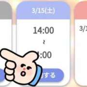 ヒメ日記 2025/03/14 09:00 投稿 ゆゆか 奥様特急新潟店