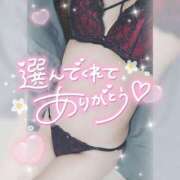 ヒメ日記 2025/03/15 05:20 投稿 ゆゆか 奥様特急新潟店