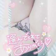 ヒメ日記 2025/03/16 05:10 投稿 ゆゆか 奥様特急新潟店