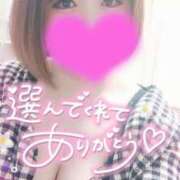 ヒメ日記 2025/03/16 05:20 投稿 ゆゆか 奥様特急新潟店