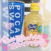 ヒメ日記 2025/03/17 17:50 投稿 ゆゆか 奥様特急新潟店