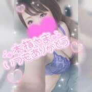 ヒメ日記 2025/03/20 22:20 投稿 ゆゆか 奥様特急新潟店