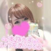 ヒメ日記 2025/03/25 17:20 投稿 ゆゆか 奥様特急新潟店