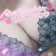 ヒメ日記 2025/04/01 04:00 投稿 ゆゆか 奥様特急新潟店