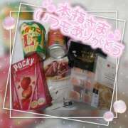 ヒメ日記 2025/04/02 03:40 投稿 ゆゆか 奥様特急新潟店