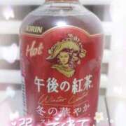 ヒメ日記 2025/04/03 18:50 投稿 ゆゆか 奥様特急新潟店