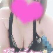 ヒメ日記 2025/04/04 20:20 投稿 ゆゆか 奥様特急新潟店