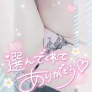 ヒメ日記 2025/04/05 00:40 投稿 ゆゆか 奥様特急新潟店