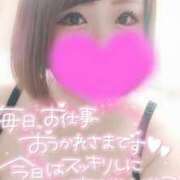 ヒメ日記 2025/04/16 22:51 投稿 ゆゆか 奥様特急新潟店