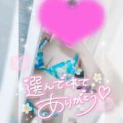 ヒメ日記 2025/04/18 05:20 投稿 ゆゆか 奥様特急新潟店