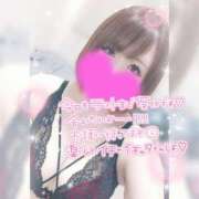 ヒメ日記 2025/04/18 22:35 投稿 ゆゆか 奥様特急新潟店