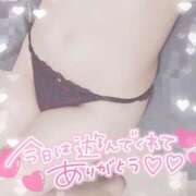 ヒメ日記 2025/04/26 02:50 投稿 ゆゆか 奥様特急新潟店