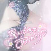 ヒメ日記 2025/04/29 14:50 投稿 ゆゆか 奥様特急新潟店