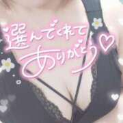 ヒメ日記 2025/05/02 05:00 投稿 ゆゆか 奥様特急新潟店