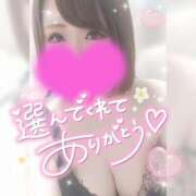 ヒメ日記 2025/05/06 17:50 投稿 ゆゆか 奥様特急新潟店