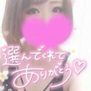 ヒメ日記 2025/05/07 21:20 投稿 ゆゆか 奥様特急新潟店