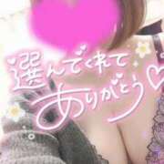 ヒメ日記 2025/05/10 16:10 投稿 ゆゆか 奥様特急新潟店