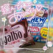 ヒメ日記 2025/05/11 03:40 投稿 ゆゆか 奥様特急新潟店