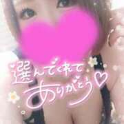 ヒメ日記 2025/05/11 03:46 投稿 ゆゆか 奥様特急新潟店