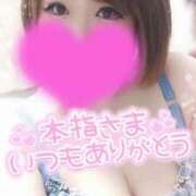 ヒメ日記 2025/05/17 16:09 投稿 ゆゆか 奥様特急新潟店