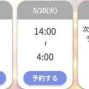 ヒメ日記 2025/05/18 19:20 投稿 ゆゆか 奥様特急新潟店