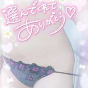 ヒメ日記 2025/05/20 04:20 投稿 ゆゆか 奥様特急新潟店