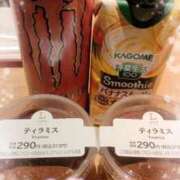 ヒメ日記 2025/05/22 16:50 投稿 ゆゆか 奥様特急新潟店