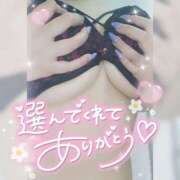 ヒメ日記 2025/05/24 01:50 投稿 ゆゆか 奥様特急新潟店