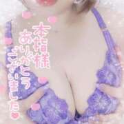 ヒメ日記 2025/06/01 02:00 投稿 ゆゆか 奥様特急新潟店