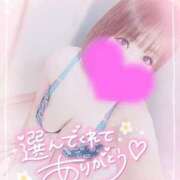 ヒメ日記 2025/06/05 22:50 投稿 ゆゆか 奥様特急新潟店