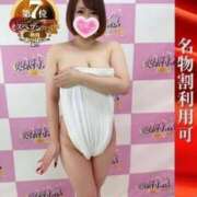 ヒメ日記 2025/06/06 14:05 投稿 ゆゆか 奥様特急新潟店