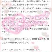 ヒメ日記 2025/06/07 12:00 投稿 ゆゆか 奥様特急新潟店