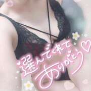 ヒメ日記 2025/06/12 00:50 投稿 ゆゆか 奥様特急新潟店