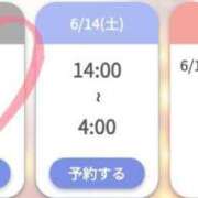 ヒメ日記 2025/06/13 09:50 投稿 ゆゆか 奥様特急新潟店