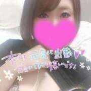 ヒメ日記 2025/06/14 14:21 投稿 ゆゆか 奥様特急新潟店