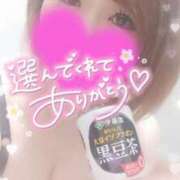 ヒメ日記 2025/06/15 01:20 投稿 ゆゆか 奥様特急新潟店