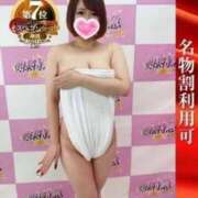 ヒメ日記 2025/06/16 15:00 投稿 ゆゆか 奥様特急新潟店