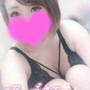 ヒメ日記 2025/06/21 04:50 投稿 ゆゆか 奥様特急新潟店