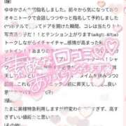 ヒメ日記 2025/06/28 11:20 投稿 ゆゆか 奥様特急新潟店