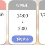 ヒメ日記 2025/06/29 15:20 投稿 ゆゆか 奥様特急新潟店