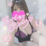 ヒメ日記 2025/07/03 04:20 投稿 ゆゆか 奥様特急新潟店