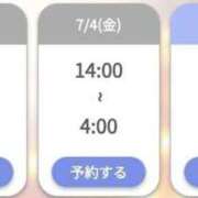 ヒメ日記 2025/07/03 11:50 投稿 ゆゆか 奥様特急新潟店