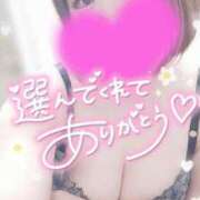 ヒメ日記 2025/07/04 02:58 投稿 ゆゆか 奥様特急新潟店