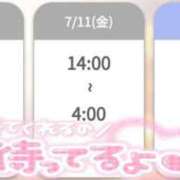 ヒメ日記 2025/07/10 07:20 投稿 ゆゆか 奥様特急新潟店