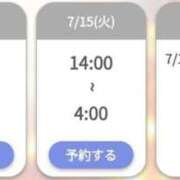 ヒメ日記 2025/07/14 08:58 投稿 ゆゆか 奥様特急新潟店